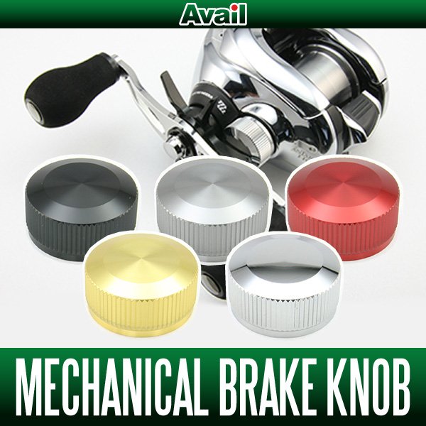 Photo1: [Avail] SHIMANO Mechanical Brake Knob [BCAL-12ANT] for 12 ANTALES, 14 CALCUTTA CONQUEST series (1)