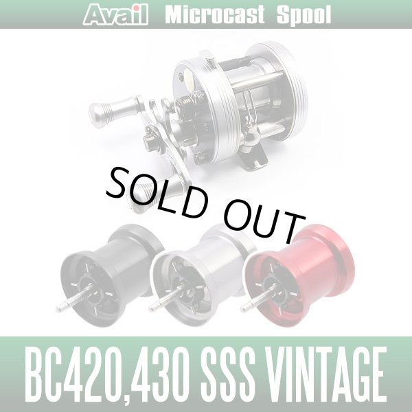 Photo1: Avail 五十鈴 (ISUZU) NEW Microcast Spool BC4227R for BC420 SSS Vintage,BC430 SSS Vintage (1)
