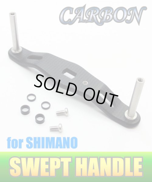 Photo1: Offset Carbon Handle for SHIMANO - 90mm (1)