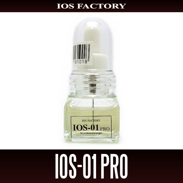 Photo1: [IOS Factory] IOS-01 PRO Oil (1)