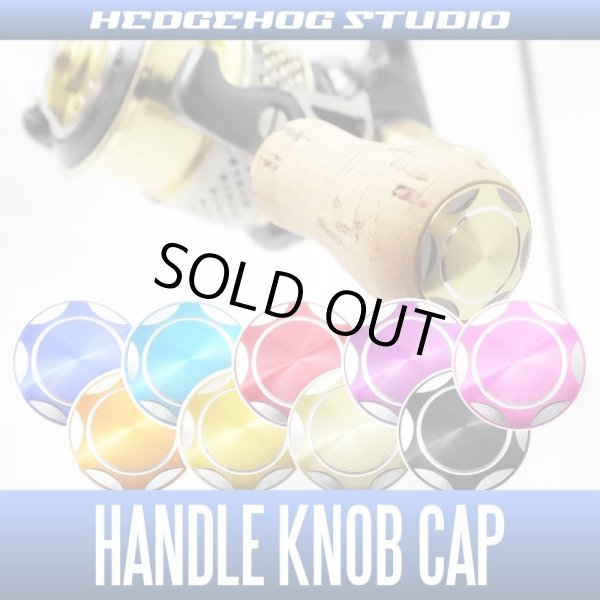 Photo1: [HEDGEHOG STUDIO] Handle Knob Cap M-size Superior for SHIMANO - 1 piece *HKCK (*discontinued) (1)