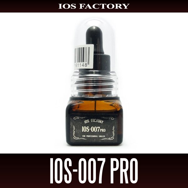 Photo1: [IOS Factory] IOS-007 PRO Oil (1)