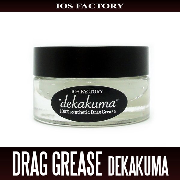 Photo1: [IOS Factory] DRAG GREASE DEKAKUMA (1)