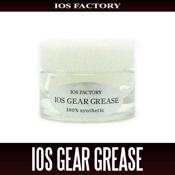 Photo1: [IOS FACTORY] IOS GEAR GREASE (1)