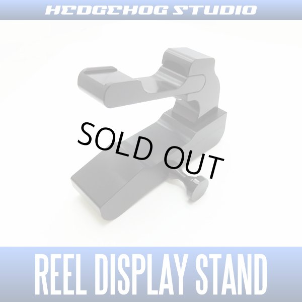 Photo1: [HEDGEHOG STUDIO] Reel Display Stand for Baitcasting reel - BLACK *RDP (1)