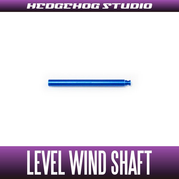 Photo1: 【Abu】 Level Wind Shaft 【LTX】 SAPPHIRE BLUE (1)
