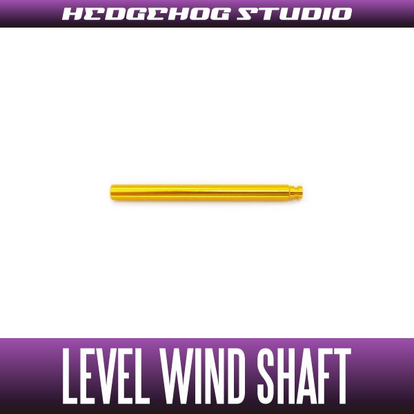 Photo1: 【Abu】 Level Wind Shaft 【LTX】 GOLD (1)