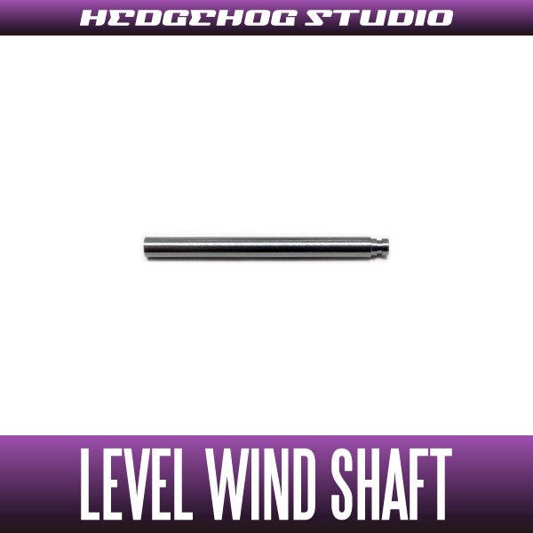 Photo1: 【Abu】 Level Wind Shaft 【LTX】 GUNMETAL (1)