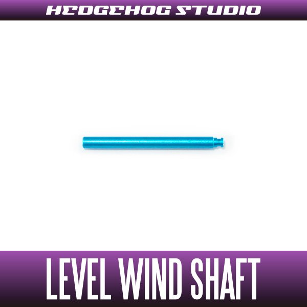 Photo1: 【Abu】 Level Wind Shaft 【LTX】 SKY BLUE (1)