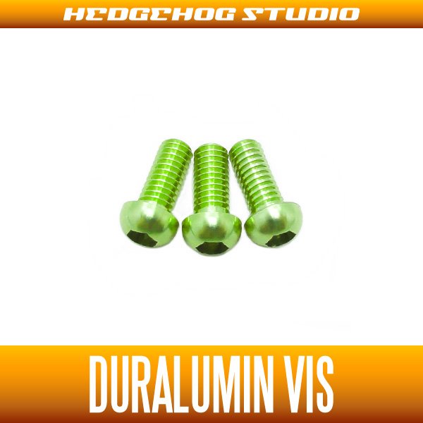 Photo1: 【DAIWA】 Duralumin Screw Set 7-7-7 【STEEZ SV TW,TATULA】 LIME GREEN (1)