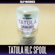 Photo2: 【DAIWA】 TATULA HLC SPOOL (For Long Cast) (2)