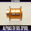 Photo1: 【DAIWA】 Alphas SV105 SPOOL ORANGE (Shallow Spool) (1)