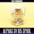 Photo2: 【DAIWA】 Alphas SV105 SPOOL PURPLE (Shallow Spool) (2)