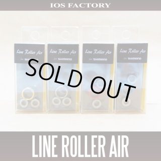 IOS FACTORY - HEDGEHOG STUDIO