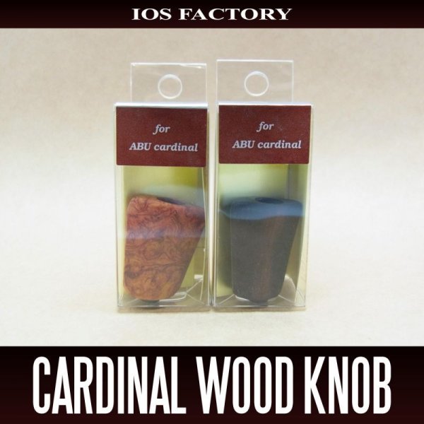 Photo1: [IOS Factory] Cardinal Premium Wood Handle Knob (1 Piece) *HKWD (1)
