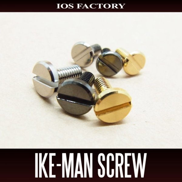Photo1: [IOS Factory] IKE-MAN SCREW (1)