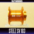 Photo1: 【DAIWA】 STEEZ SV 103 SPOOL ORANGE (Deep Spool) (1)