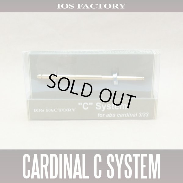 Photo1: [IOS Factory] C System for Abu cardinal 3/33  (*discontinued) (1)