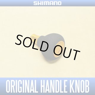 Shimano Yumeya Handle Knob Type A EVA Type 3 36