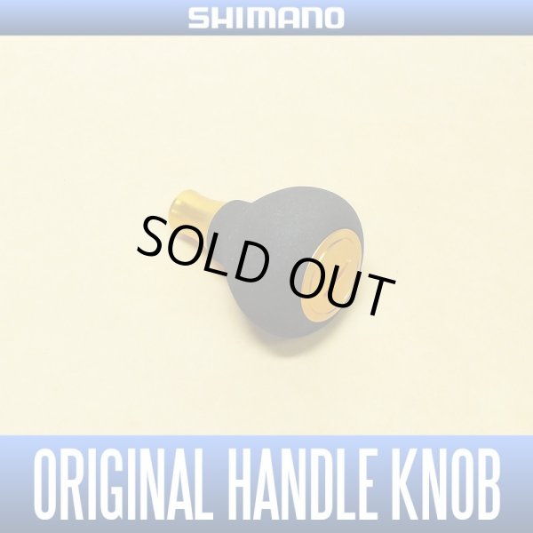 Photo1: [SHIMANO] 10 BIOMASTER SW Genuine EVA Handle Knob (Gold) *HKEVA (1)