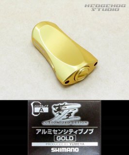 Shimano Genuine yumeya aluminium simple poignée Spinning Reel 30 mm