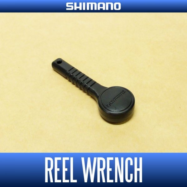 Photo1: [SHIMANO] Reel Wrench for ALDEBARAN BFS XG Series (1)