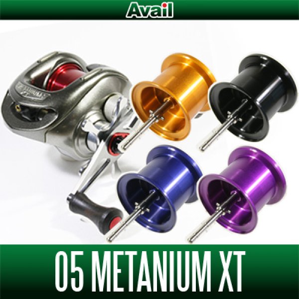 Photo1: [Avail] SHIMANO Microcast Spool MT05XT25 / MT05XT39 for 05 Metanium XT (1)