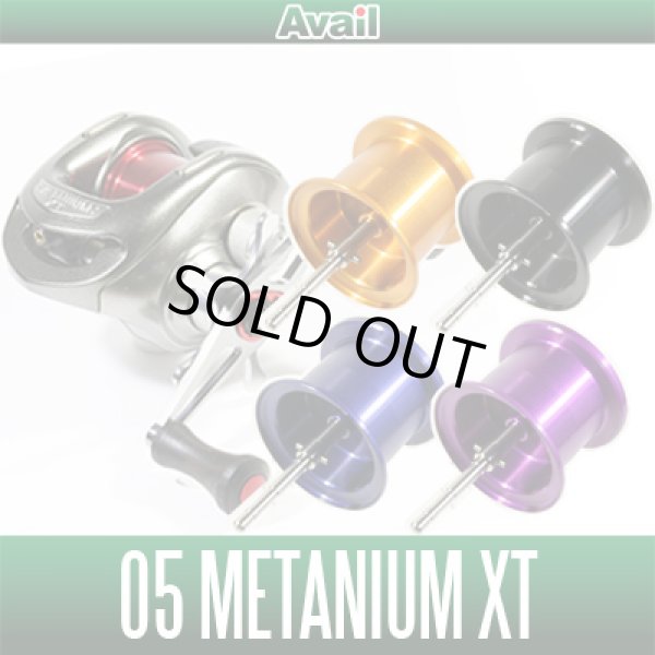 Photo1: [Avail] SHIMANO Microcast Spool MT05XT25 / MT05XT39 for 05 Metanium XT (1)