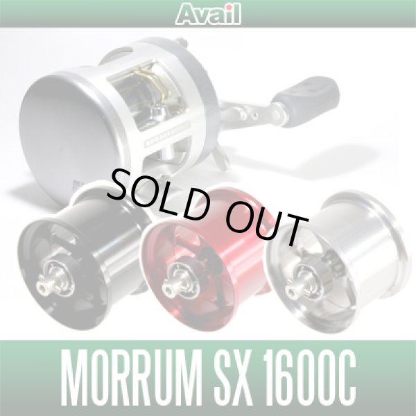 Photo1: [Avail] ABU Microcast Spool SXHS1620R/1640R for Morrum SX1600C/SX1601C Hi-Speed * Discontinued (1)