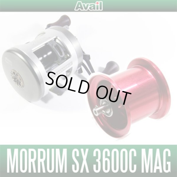 Photo1: ABU Morrum SX 3600C MAG - Avail Microcast Spool SXMG3636 - (1)