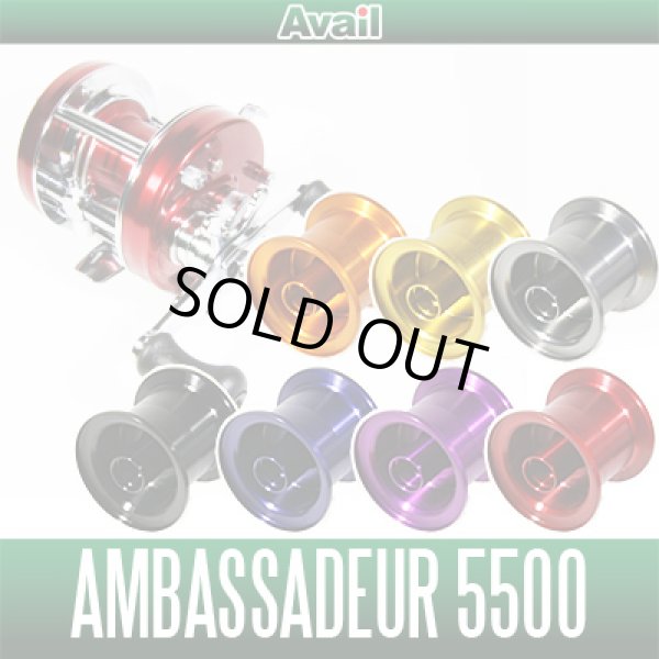 Photo1: [Avail] ABU Microcast Spool AMB5550UC for Ambassadeur 5500C/5501C series (1)