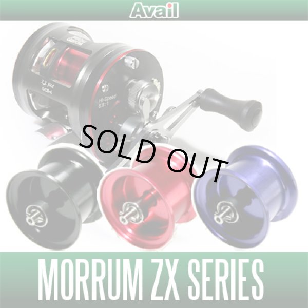 Photo1: [Avail] ABU Microcast Spool ZXUM 1638/3638 for Morrum ZX 1600/3600 (IVCB) series *discontinued (1)