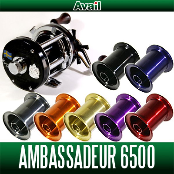 Avail] ABU Microcast Spool AMB6550UC for Ambassadeur 6500C series HEDGEHOG  STUDIO