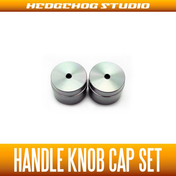 Photo1: [DAIWA] Handle Knob Cap (S size) GUNMETAL  - 2 pieces - (1)