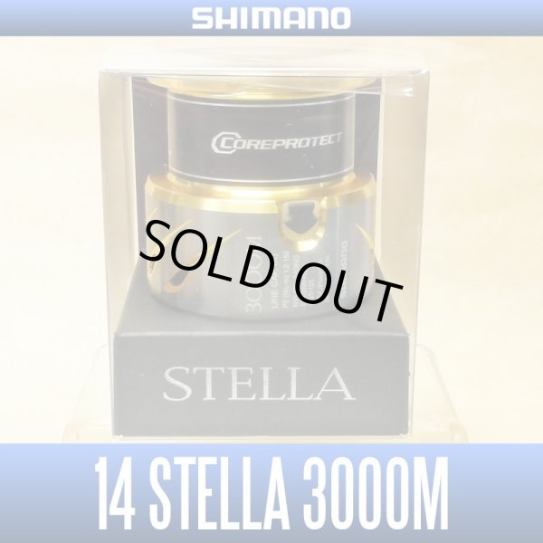 Photo1: 【SHIMANO】 14 STELLA 3000M Spare Spool*Back-order (Shipping in 3-4 weeks after receiving order) (1)