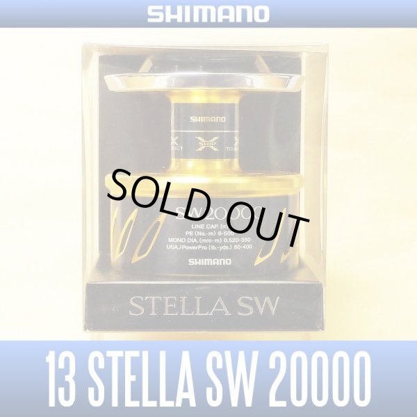 Photo1: 【SHIMANO】 13 STELLA SW 20000 Spare Spool *Back-order (Shipping in 3-4 weeks after receiving order) (1)