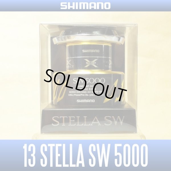 Photo1: [SHIMANO genuine product] 13 STELLA SW 5000 Spare Spool*Back-order (Shipping in 3-4 weeks after receiving order) (1)