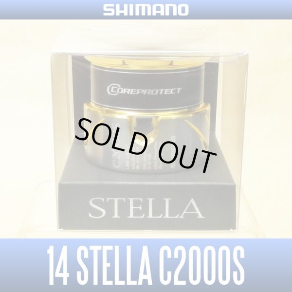 Photo1: [SHIMANO] 14 STELLA C2000S Spare Spool *Back-order (Shipping in 3-4 weeks after receiving order) (1)