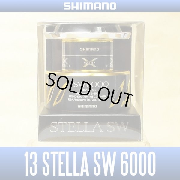 Photo1: [SHIMANO] 13 STELLA SW 6000 Spare Spool*Back-order (Shipping in 3-4 weeks after receiving order) (1)
