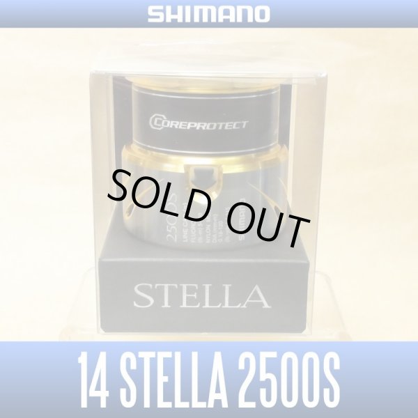 Photo1: 【SHIMANO】 14 STELLA 2500S Spare Spool*Back-order (Shipping in 3-4 weeks after receiving order) (1)