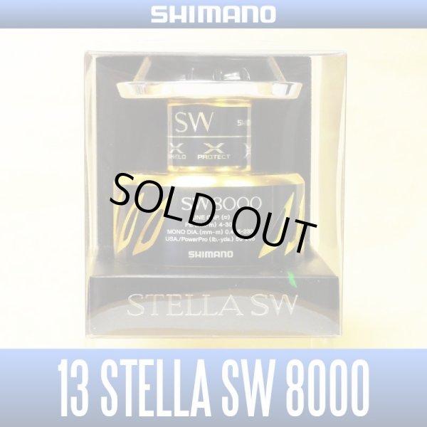 Photo1: [SHIMANO] 13 STELLA SW 8000 Spare Spool *Back-order (Shipping in 3-4 weeks after receiving order) (1)