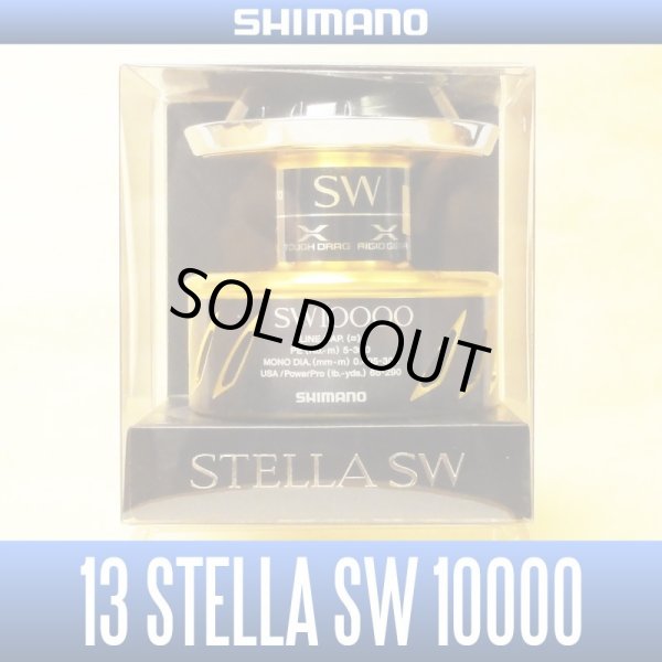 Photo1: [SHIMANO] 13 STELLA SW 10000 Spare Spool *Back-order (Shipping in 3-4 weeks after receiving order) (1)