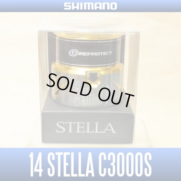 Photo1: 【SHIMANO】 14 STELLA C3000S Spare Spool*Back-order (Shipping in 3-4 weeks after receiving order) (1)