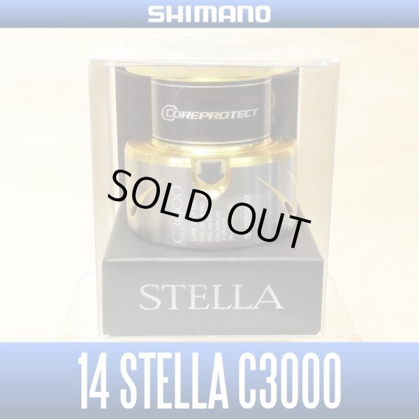 Photo1: 【SHIMANO】 14 STELLA C3000 Spare Spool *Back-order (Shipping in 3-4 weeks after receiving order) (1)