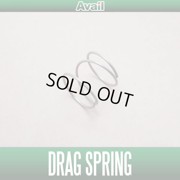 Photo1: [Avail] Star Drag Spring - for SHIMANO (1)