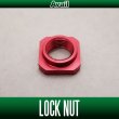 Photo2: [Avail] Star Drag Lock Nut - for SHIMANO (2)