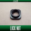 Photo1: [Avail] Star Drag Lock Nut - for SHIMANO (1)