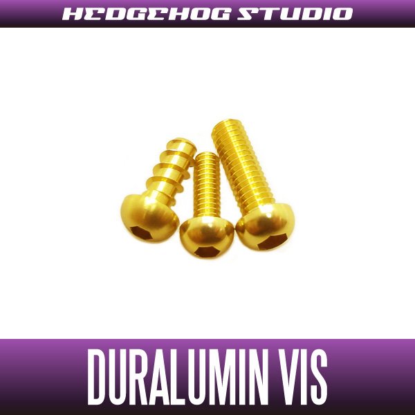 Photo1: 【Abu】 Duralumin Screw Set 5-6-8 【LTX】 GOLD (1)