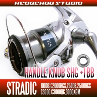 Two Japan 7 mm bearing for Daiwa Certate T3AIR Ryoga Shimano Stella stradic reel