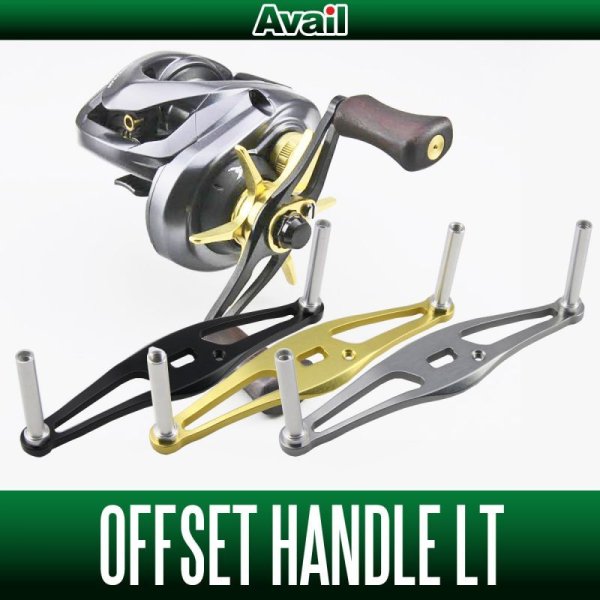 Photo1: [Avail] Swept Handle LT for SHIMANO (HD-SH-LT) *AVHASH (1)